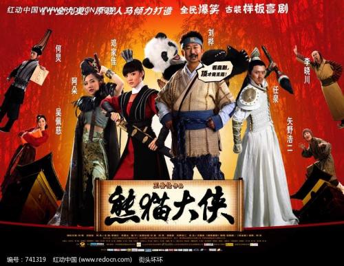 代办仿真造价工程师证